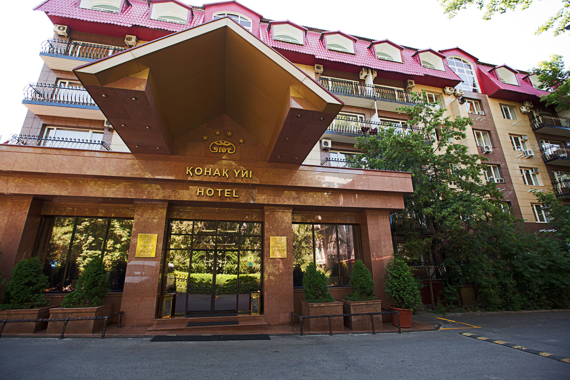 Hotel Uyut אלמטי מראה חיצוני תמונה